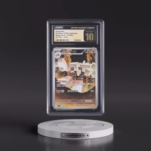 2025 Mega Brave - M1L #070/063 Garganacl - Art Rare Holo (CGC 10 PRISTINE)
