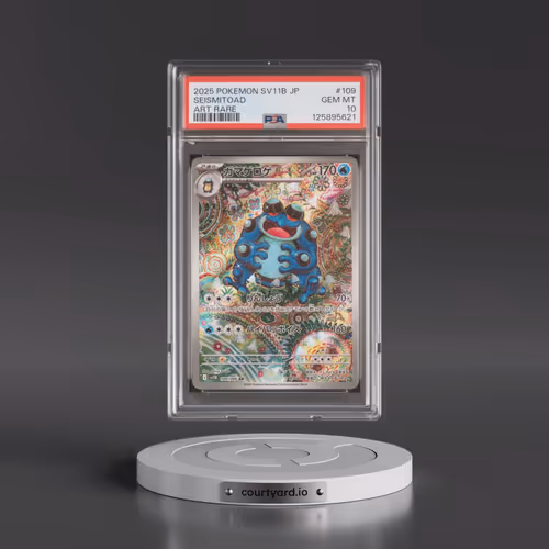 2025 Pokémon Sv11b-Black Bolt #109 Seismitoad - Art Rare (PSA 10 GEM MINT)