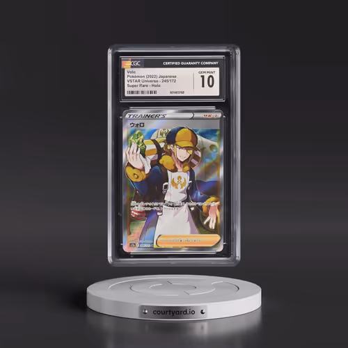 2022 VSTAR Universe #245/172 Volo - Super Rare Holo (CGC 10 GEM MINT)