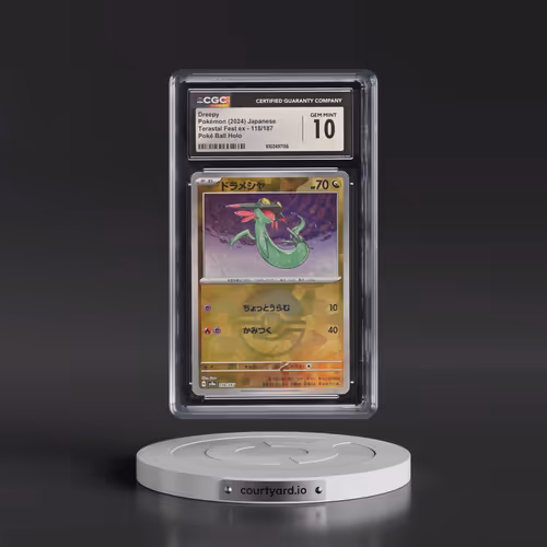 2024 High Class Pack: Terastal Fest ex - sv8a #118/187 Dreepy - Poké Ball Holo (CGC 10 GEM MINT)