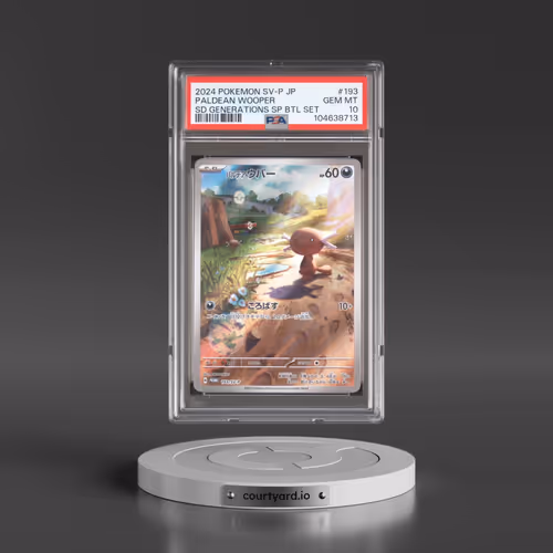 2024 Pokémon SV-P Promo #193 Paldean Wooper - Start Deck Generations Special Battle Set (PSA 10 GEM