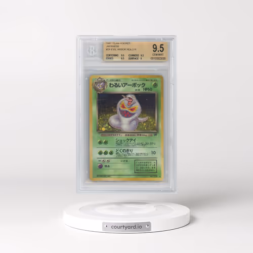 1997 Rocket Gang #24 Dark Arbok - Holo (BGS 9.5 GEM MINT)