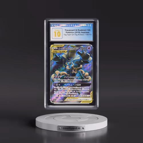 2019 Tag Team GX: Tag All Stars #178/173 Trevenant & Dusknoir GX - Super Rare Holo (CGC 10 PRISTINE)