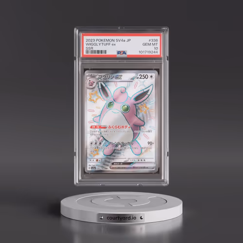 2023 Pokémon Sv4a-Shiny Treasure EX #336 Wigglytuff EX - Holo Ssr (PSA 10 GEM MINT)