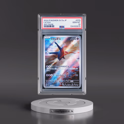 2024 Pokémon Sv7a-Paradise Dragona #070 Latios - Art Rare (PSA 10 GEM MINT)