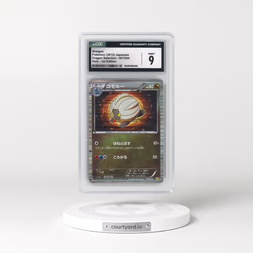2012 Dragon Selection #007/020 Shelgon - 1st Edition Holo (CGC 9 MINT)