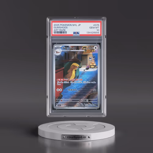 2025 Pokémon M1l-Mega Brave #075 Gumshoos - Art Rare (PSA 10 GEM MINT)