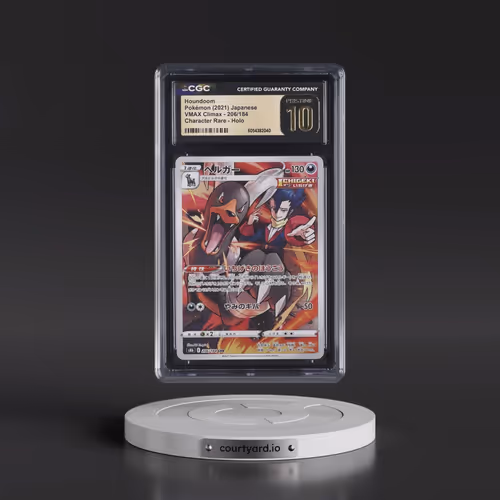 2021 VMAX Climax #206/184 Houndoom - Character Rare (CGC 10 PRISTINE)