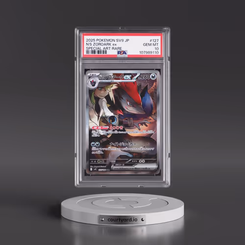 2025 Pokémon SV9-Battle Partners #127 N's Zoroark EX - Holo Special Art Rare (PSA 10 GEM MINT)