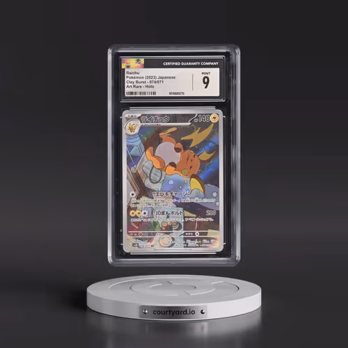2023 Clay Burst #074/071 Raichu - Art Rare Holo (CGC 9 MINT)