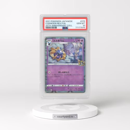2021 Pokémon 25th Anniversary Collection #015 Cosmoem - Reverse Foil (PSA 10 GEM MINT)