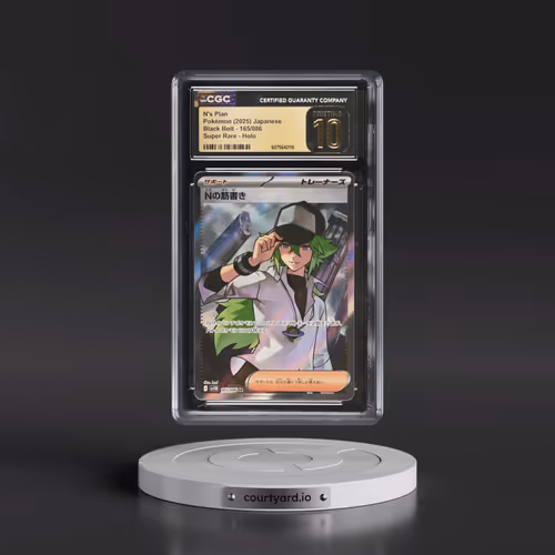 2025 Pokémon Sv11b-Black Bolt #165 N's Plot - Super Rare (CGC 10 PRISTINE)