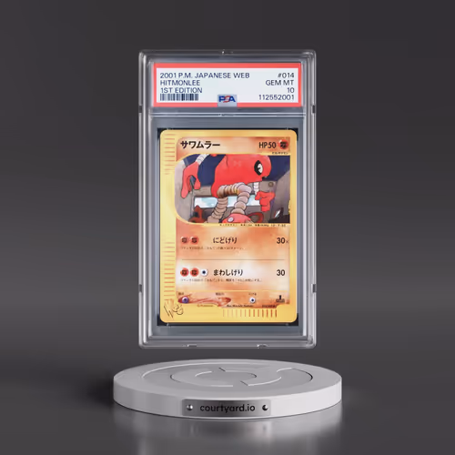 2001 Pokémon Web #014 Hitmonlee - 1st Edition (PSA 10 GEM MINT)