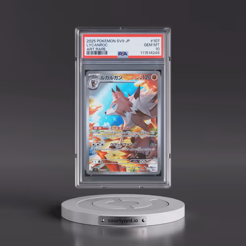 2025 Pokémon SV9-Battle Partners #107 Lycanroc - Art Rare (PSA 10 GEM MINT)