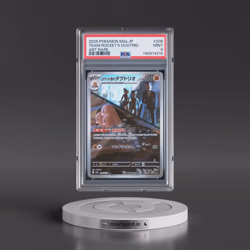 2025 Pokémon M2a-Mega Dream EX #206 Team Rocket's Dugtrio - Art Rare (PSA 9 MINT)