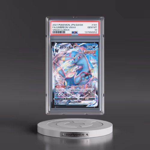 2021 Pokémon Sword & Shield Vmax Climax #101 Umbreon Vmax - Full Art (PSA 10 GEM MINT)