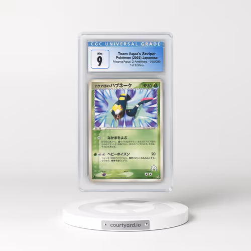 2003 Magma VS Aqua: 2 Ambitions #010/080 Team Aqua's Seviper - 1st Edition (CGC 9 MINT)