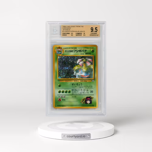 1999 Gym 2: Challenge from the Darkness #3 Erika's Venusaur - Holo (BGS 9.5 GEM MINT)