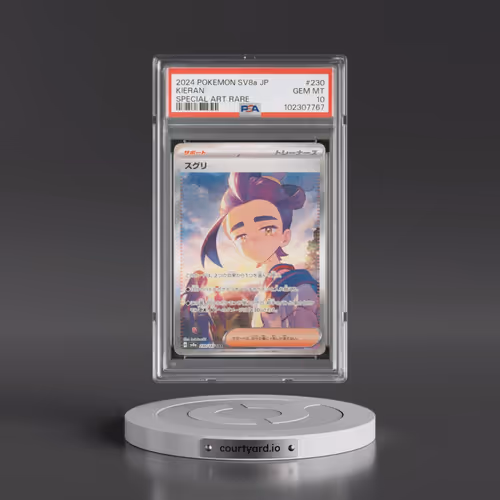 2024 Pokémon Sv8a-Terastal Fest EX #230 Kieran - Special Art Rare (PSA 10 GEM MINT)