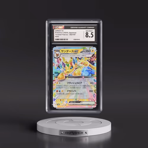 2024 Pokémon Sv8a-Terastal Fest EX #052 Jolteon EX - Holo (CGC 8.5 NM-MT+)