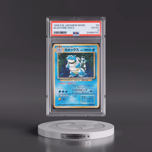 1996 Pokémon Basic #9 Blastoise - Holo (PSA 4 VG-EX)