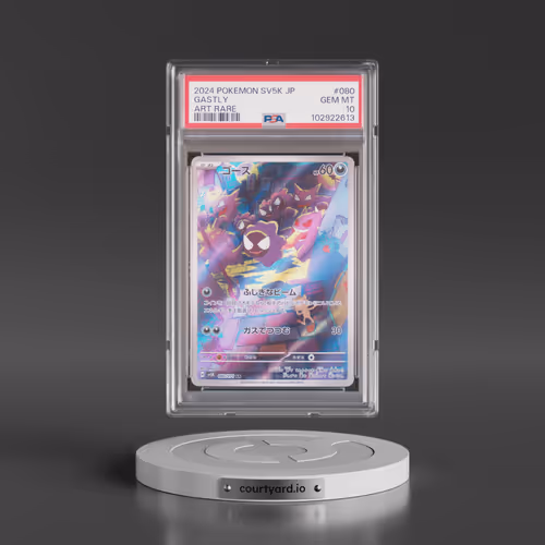 2024 Pokémon Sv5k-Wild Force #080 Gastly - Art Rare (PSA 10 GEM MINT)