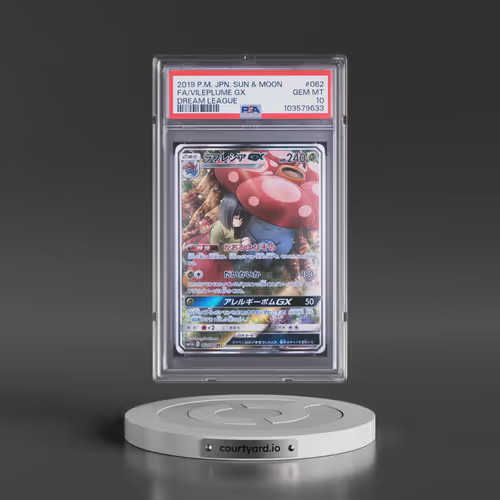 2019 Pokémon Sun & Moon Dream League #062 Vileplume GX - Holo Full Art (PSA 10 GEM MINT)