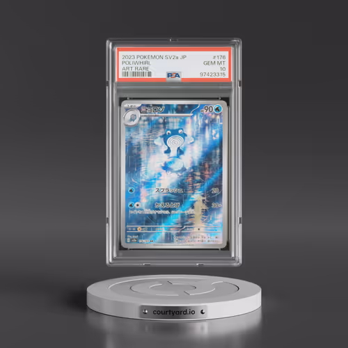 2023 Pokémon Sv2a-Pokemon 151 #176 Poliwhirl - Art Rare (PSA 10 GEM MINT)