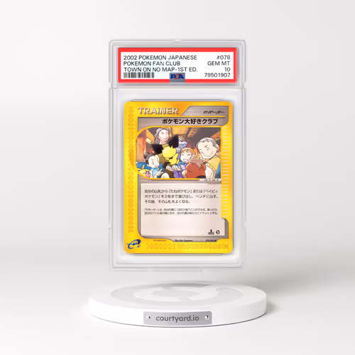 2002 Japanese The Town On No Map #78 Pokemon Fan Club - 1st Edition e-Card Symbol (PSA 10 GEM MINT)
