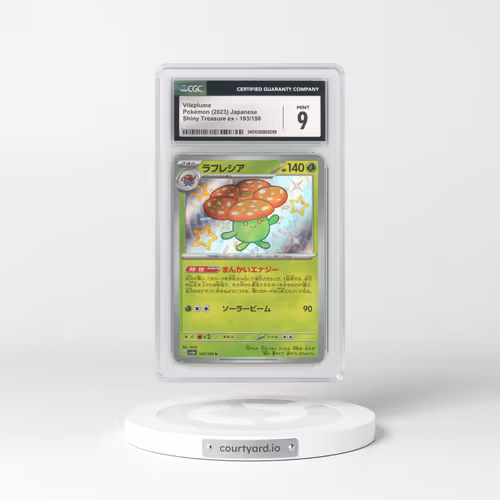2023 Japanese Shiny Treasure ex #193 Vileplume (CGC 9 MINT)