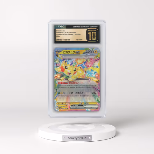 2024 Super Electric Breaker - sv8 #033/106 Pikachu ex - Holo (CGC 10 PRISTINE)