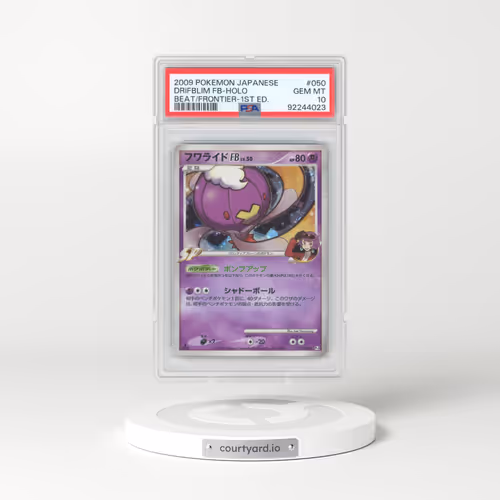 2009 Pokémon Beat of the Frontier #050 Drifblim FB - 1st Edition Holo (PSA 10 GEM MINT)