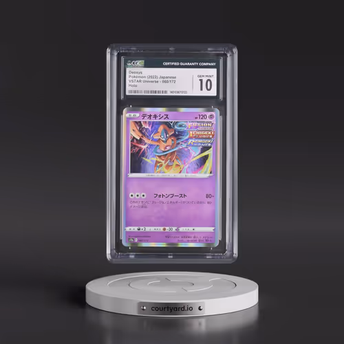 2022 VSTAR Universe #060/172 Deoxys - Holo (CGC 10 GEM MINT)