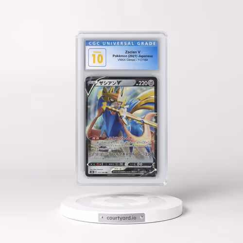 2021 VMAX Climax #117/184 Zacian V - Holo (CGC 10 PRISTINE)