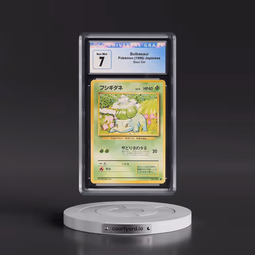 1996 Base Set Bulbasaur (CGC 7 NM)