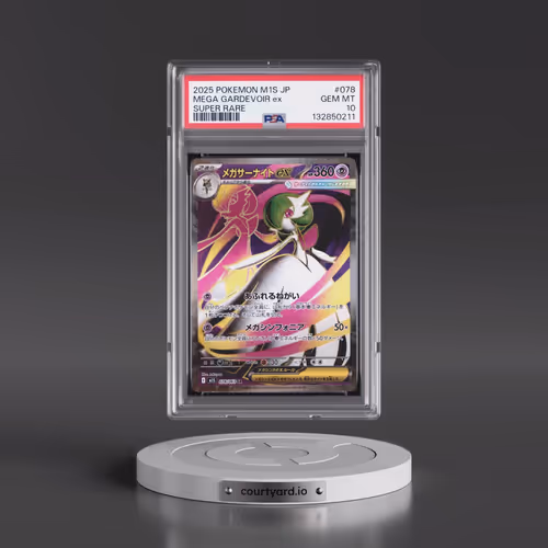 2025 Pokémon M1s-Mega Symphonia #078 Mega Gardevoir EX - Holo Super Rare (PSA 10 GEM MINT)