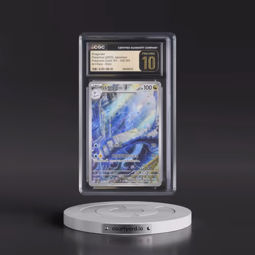 2023 Pokémon Card 151 #182/165 Dragonair - Art Rare Holo (CGC 10 PRISTINE)