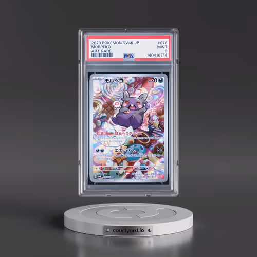 2023 Pokémon Sv4k-Ancient Roar #076 Morpeko - Art Rare (PSA 9 MINT)