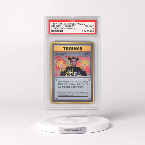 1997 Pokémon Corocoro Comics Promo Imakuni?-Glossy (PSA 6 EX-MT)