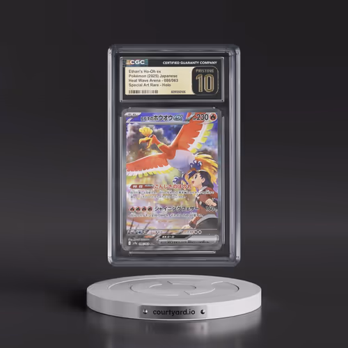 2025 Heat Wave Arena - sv9a #086/063 Ethan's Ho-Oh ex - Special Art Rare Holo (CGC 10 PRISTINE)