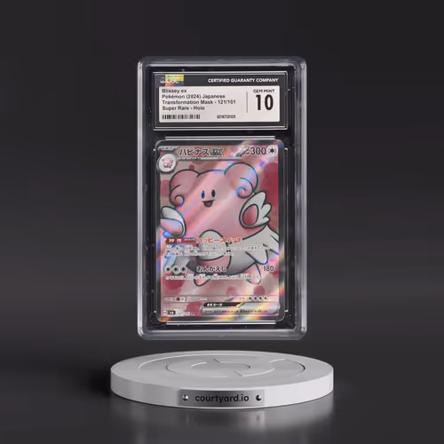 2024 Transformation Mask #121/101 Blissey ex - Super Rare Holo (CGC 10 GEM MINT)