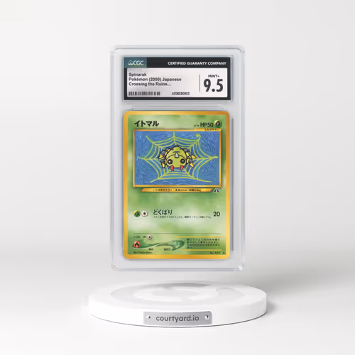 2000 Crossing the Ruins... Spinarak (CGC 9.5 MINT+)