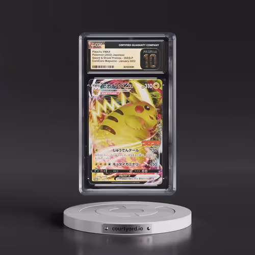 2019 Sword & Shield Promos #265/S-P Pikachu VMAX - Holo CoroCoro Magazine - January 2022 (CGC 10 PRI