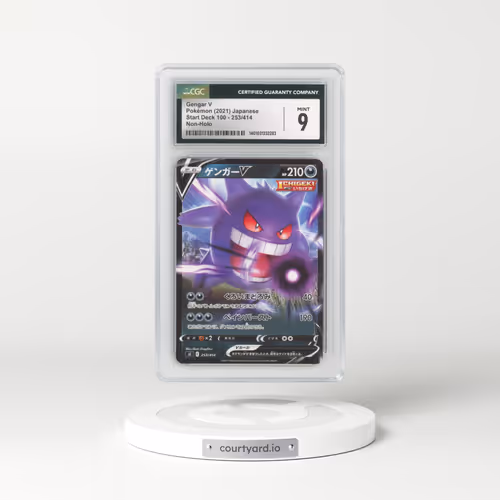 2021 Start Deck 100 #253/414 Gengar V - Non Holo (CGC 9 MINT)