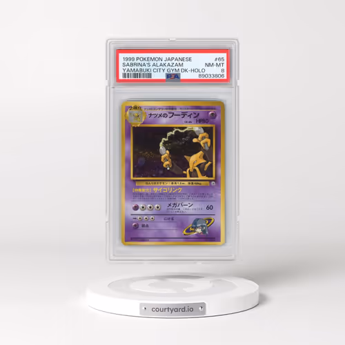 1999 Pokémon Yamabuki City Gym Deck #65 Sabrina's Alakazam - Holo (PSA 8 NM-MT)