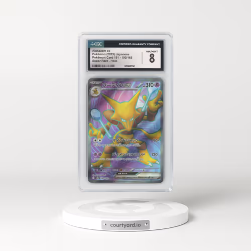 2023 Pokémon Card 151 #190/165 Alakazam ex - Super Rare (CGC 8 NM-MT)