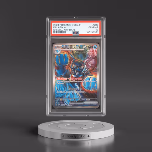 2024 Pokémon Sv8a-Terastal Fest EX #207 Palafin EX - Holo Special Art Rare (PSA 10 GEM MINT)
