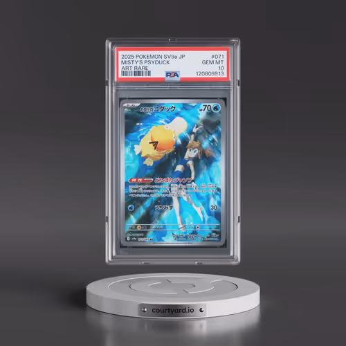 2025 Pokémon Sv9a-Hot Wind Arena #071 Misty's Psyduck - Art Rare (PSA 10 GEM MINT)