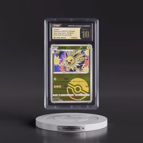 2025 Gem Pack Volume 2 - CBB2C - Simplified #03 04/14 Jolteon - Reverse Holo Poké Ball (CGC 10 PRIST