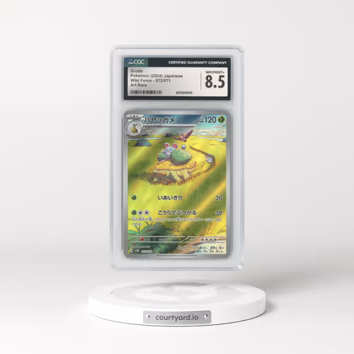 2024 Wild Force #072/071 Grotle - Art Rare Holo (CGC 8.5 NM-MT+)